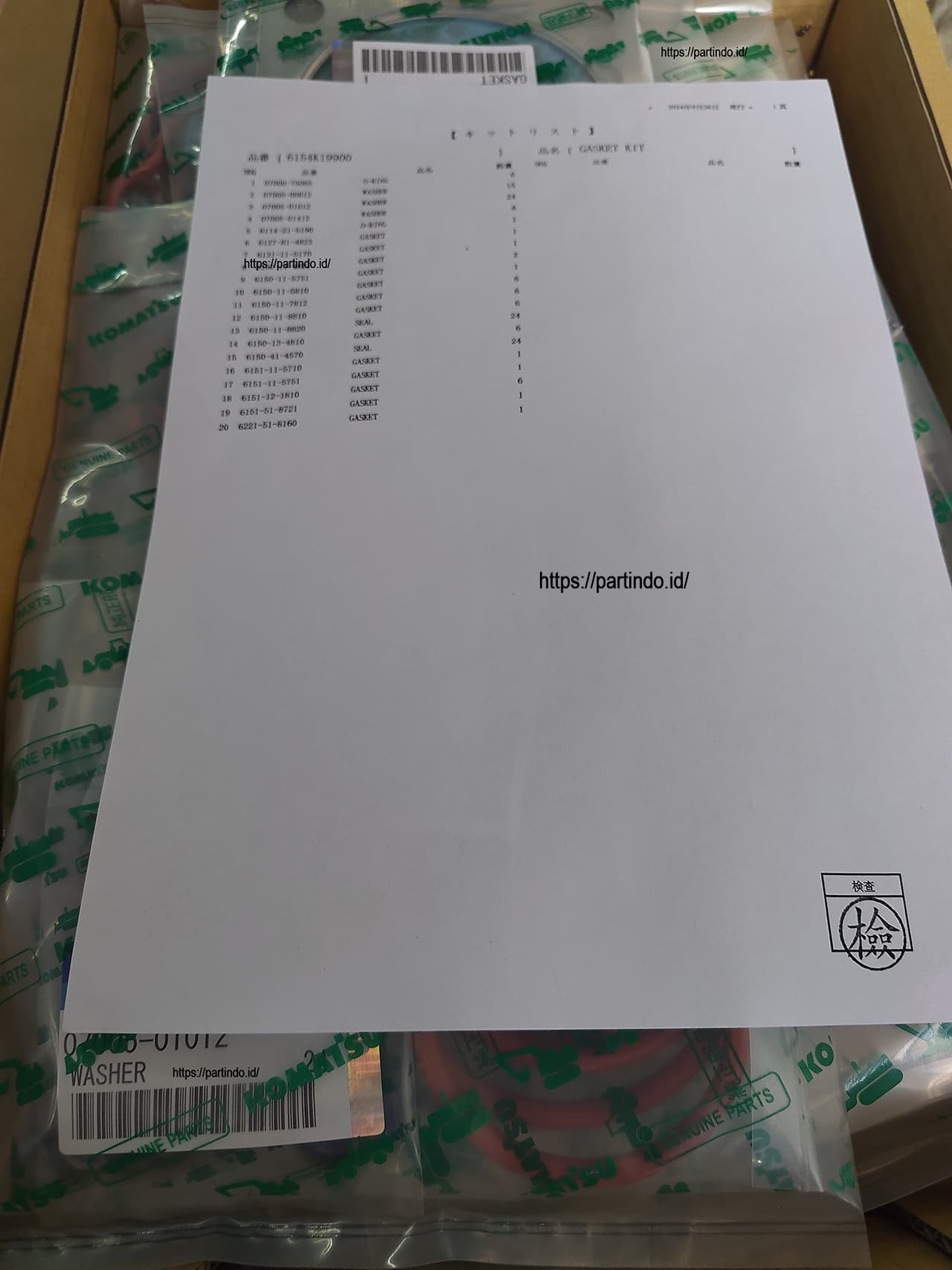 6154-K1/K2-9900 6154K1K29900